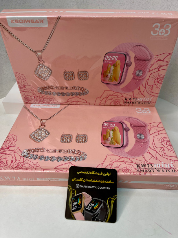 ساعت هوشمند mini دخترونهمدلkw73 با ست جواهرات نگینی و۳بندمناسب مچ ظریف