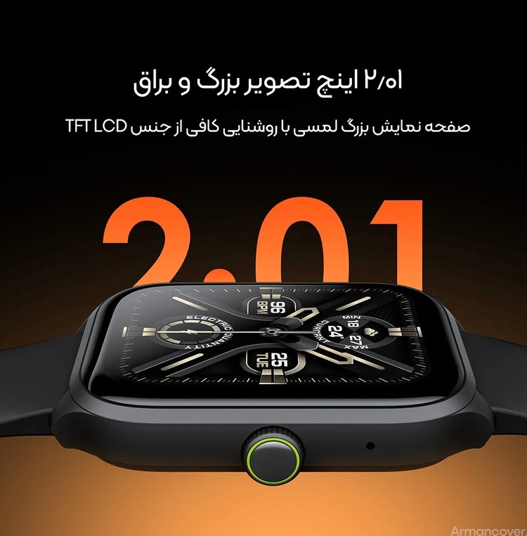 ساعت هوشمندoraimo مدل osw-804