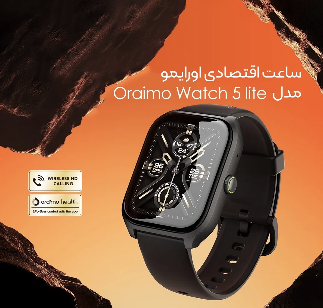 ساعت هوشمندoraimo مدل osw-804