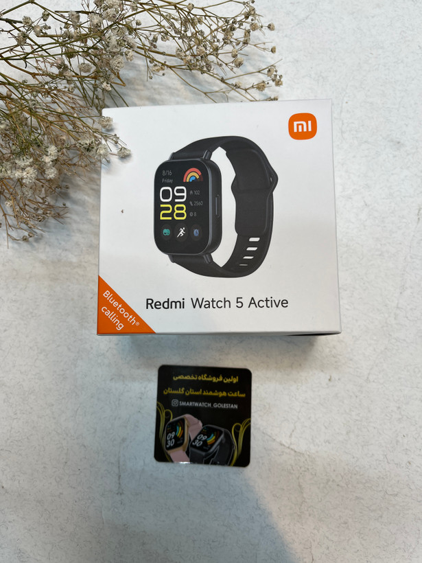 ساعت هوشمند شیائومی Redmi watch5 active گلوبال ساپورت فارسی گارانتی امکان خرید قسطی